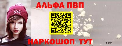 каннабис Канаш