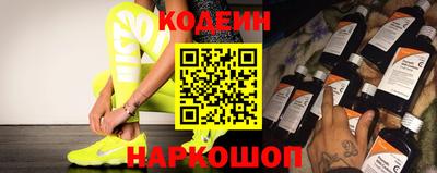 каннабис Канаш