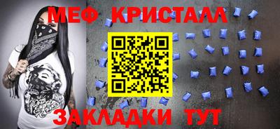 ешки Камышлов