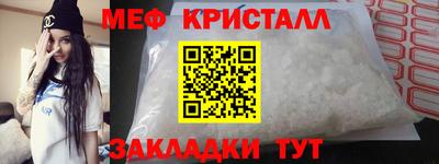 каннабис Канаш