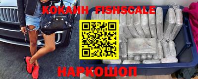 ешки Камышлов