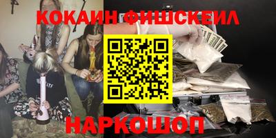 ешки Камышлов