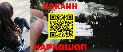 скорость mdpv Кандалакша