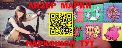 каннабис Канаш
