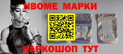 каннабис Канаш