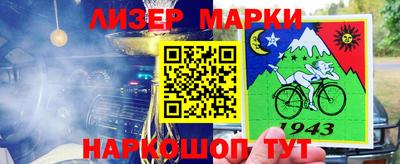 ешки Камышлов