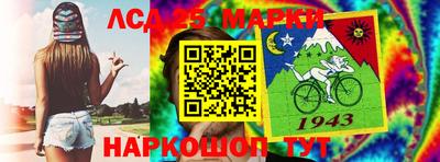 каннабис Канаш