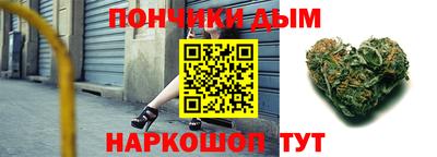 скорость mdpv Кандалакша