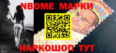 скорость mdpv Кандалакша