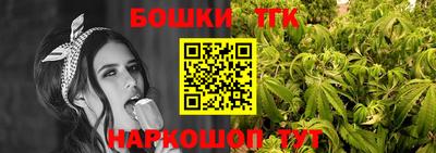 скорость mdpv Кандалакша