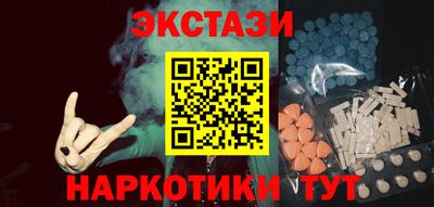 каннабис Канаш