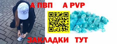 каннабис Канаш