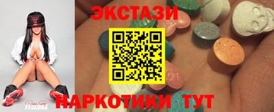 каннабис Канаш