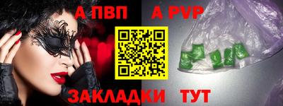 скорость mdpv Кандалакша