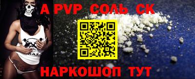 скорость mdpv Кандалакша