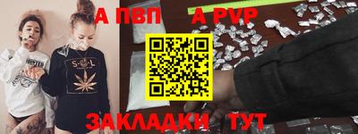 ешки Камышлов