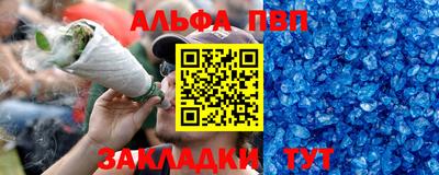 ешки Камышлов