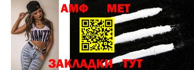 ешки Камышлов
