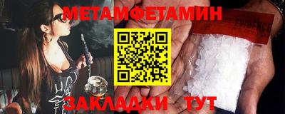 каннабис Канаш