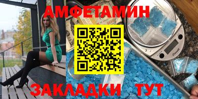 скорость mdpv Кандалакша