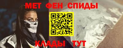 ешки Камышлов