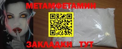 каннабис Канаш