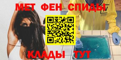 скорость mdpv Кандалакша