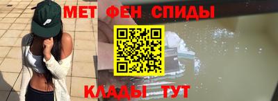 каннабис Канаш