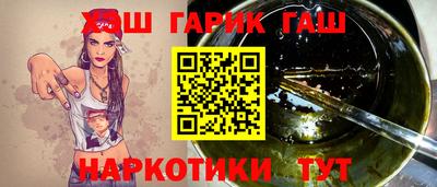 ешки Камышлов