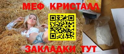 ешки Камышлов