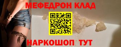 каннабис Канаш
