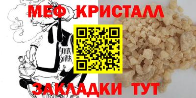 скорость mdpv Кандалакша