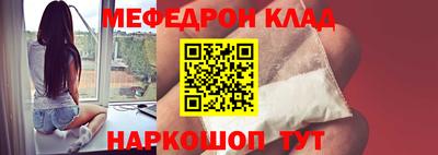 скорость mdpv Кандалакша